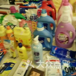 鸿伟日用百货 海口与南京两地的生活服务指南