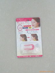 义乌市好客日用百货商行 连接海口日用百货市场的优质桥梁