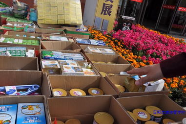 真情汇聚暖校园 日照信美房产与海口日用百货联手助残日捐赠11.4万元生活用品