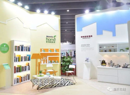 海口日用百货 601元购齐一年所需，超级划算的消费智慧